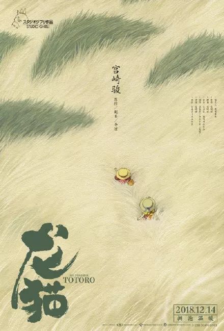 不动产权登记证明有什么用